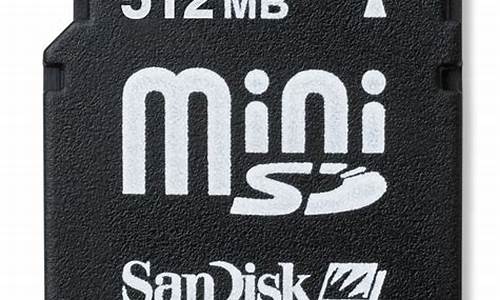 _mini sd卡